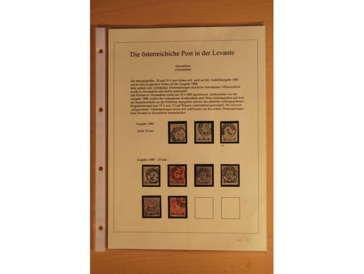 ALEXANDRIEN: 1848/88, Stempelsammlung auf losen Marken, Briefstücken und 15 Briefen, dabei L1 (als Ankunftsstempel auf 2 Brie