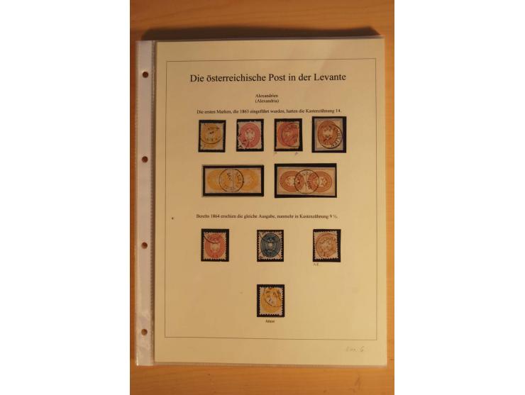 ALEXANDRIEN: 1848/88, Stempelsammlung auf losen Marken, Briefstücken und 15 Briefen, dabei L1 (als Ankunftsstempel auf 2 Brie