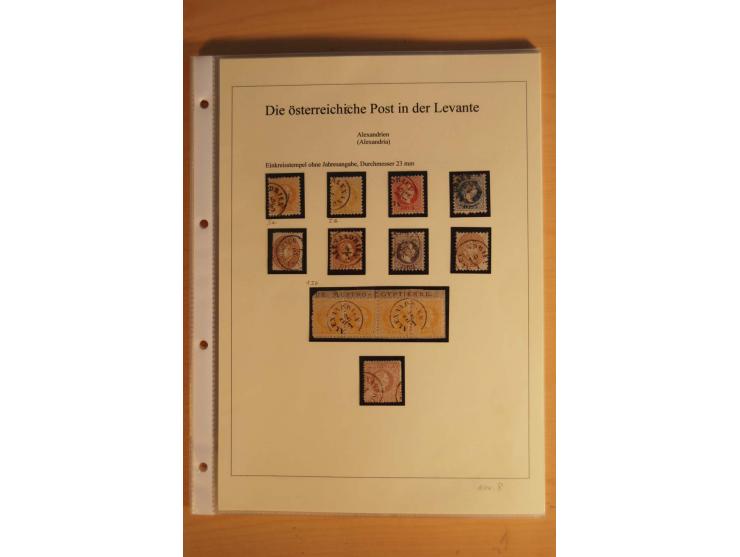 ALEXANDRIEN: 1848/88, Stempelsammlung auf losen Marken, Briefstücken und 15 Briefen, dabei L1 (als Ankunftsstempel auf 2 Brie