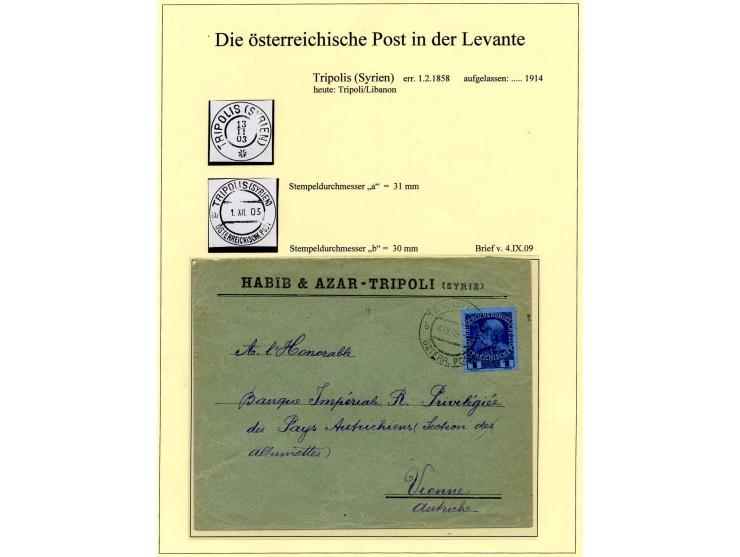 TRIPOLIS: 1909/14 (ca.), kleine Stempelsammlung auf 5 losen Marken, Briefstück und 2 Briefen