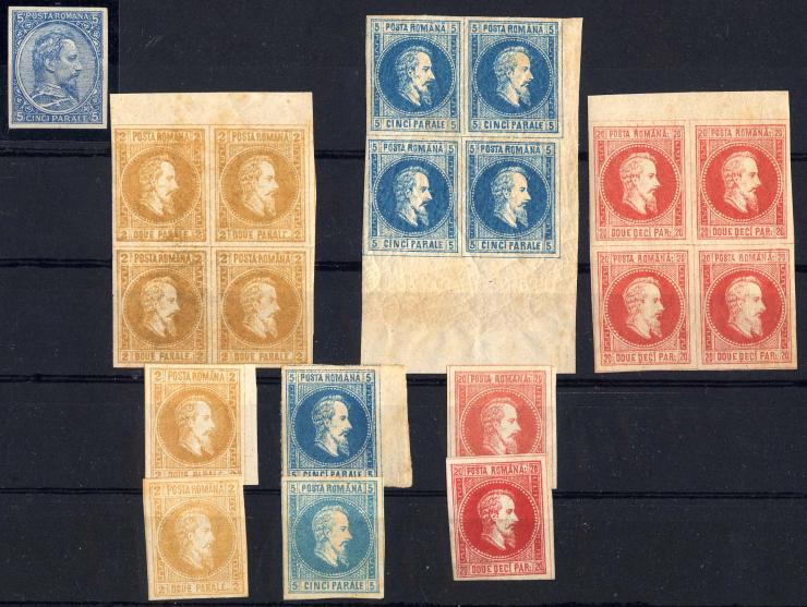 1864/65, Fürst Cuza, ungebrauchte und gestempelte Partie, dabei Essay, Einheiten, Farbnuancen, verschiedene Papiere, einige S
