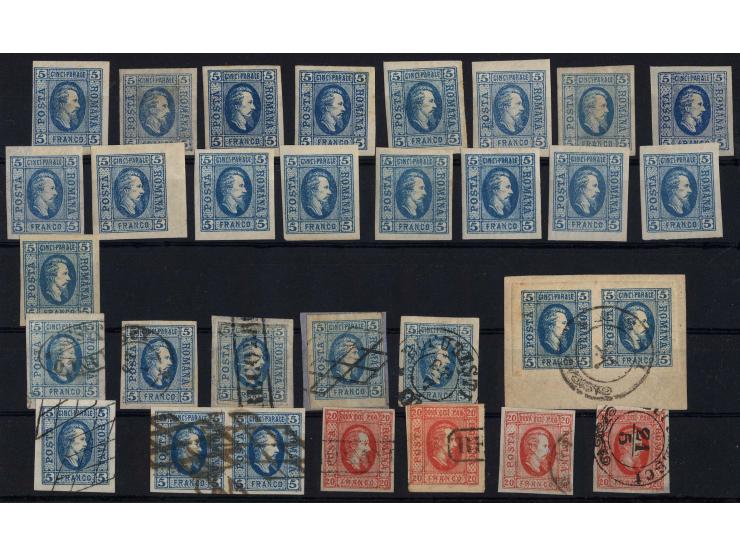1864/65, Fürst Cuza, ungebrauchte und gestempelte Partie, dabei Essay, Einheiten, Farbnuancen, verschiedene Papiere, einige S