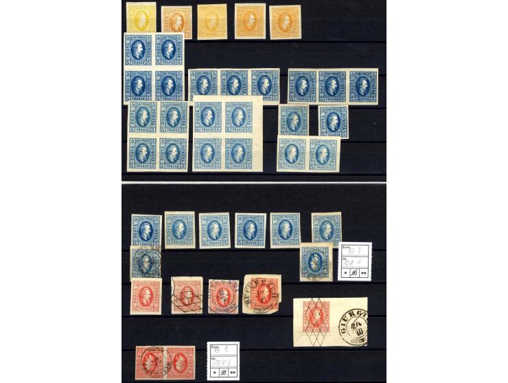 1865, Fürst Cuza, ungebrauchte und gestempelte Zusammenstellung, dabei Farbnuancen, verschiedene Papiersorten, Einheiten, Bri