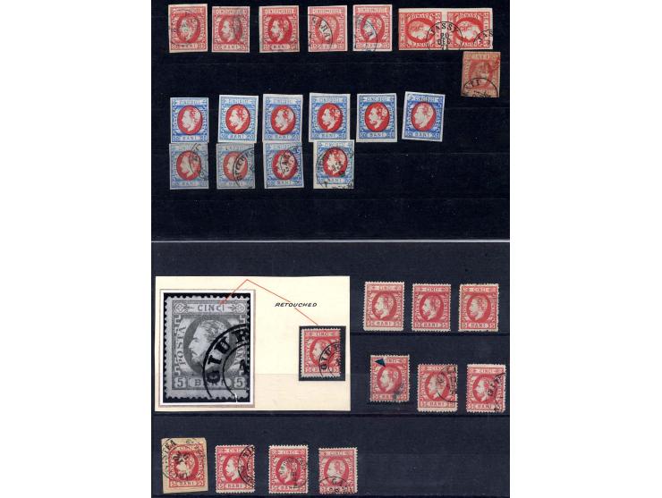 1871/72, ungebrauchte und gestempelte Zusammenstellung, dabei Einheiten, Farbnuancen, Randstücke, Briefstücke etc., auch eini