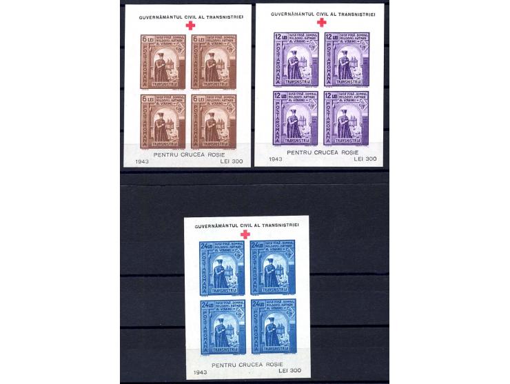 1941, Ausgabe für Transnistrien 6-24 L. in 4er-Blockform mit Randinschrift, 10 Garnituren, ungebraucht ohne Gummi, wie veraus