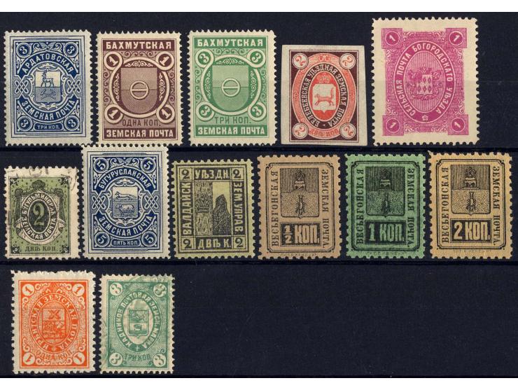 1878/1916, 13 verschiedene ungebrauchte und gestempelte Werte
