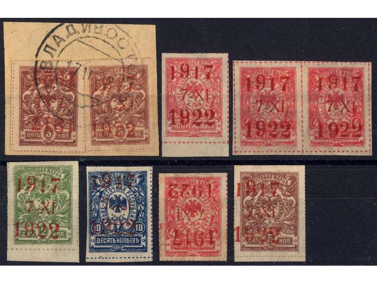  1922, kleine ungebrauchte und gestempelte Partie ex Mi.-Nr. 37-40, dabei Mi.-Nr. 38K ungebraucht 39 und 39K auf Briefstück, 