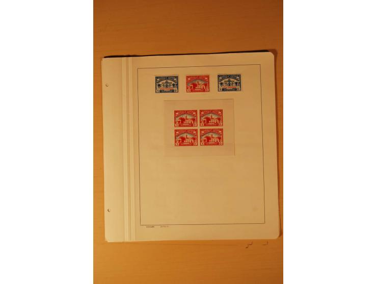 1926/88, ungebrauchte und gestempelte Sammlung, dazu einige andere Länder