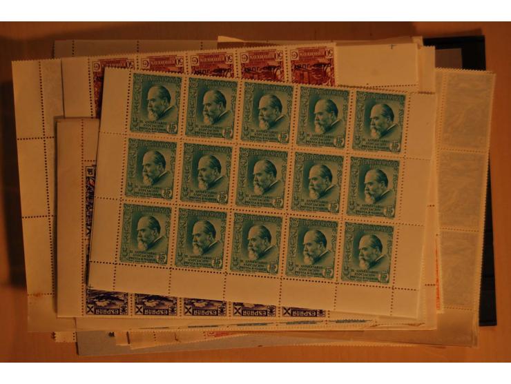1938/52 (ca.), postfrischer kleiner Lagerbestand, meist gute Ausgaben und Blocks in größeren Mengen zwischen 20 und 100 Stück