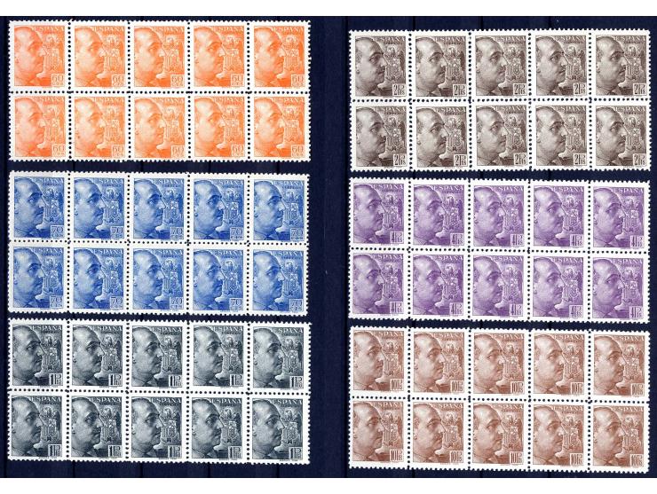 1939, Franco 20 C.-10 Pts. in waagerechten 10er-Blocks, postfrisch (Edifil-Nr. 867-78; Mi.-Nr. 828-39, Mi.3.500,-)