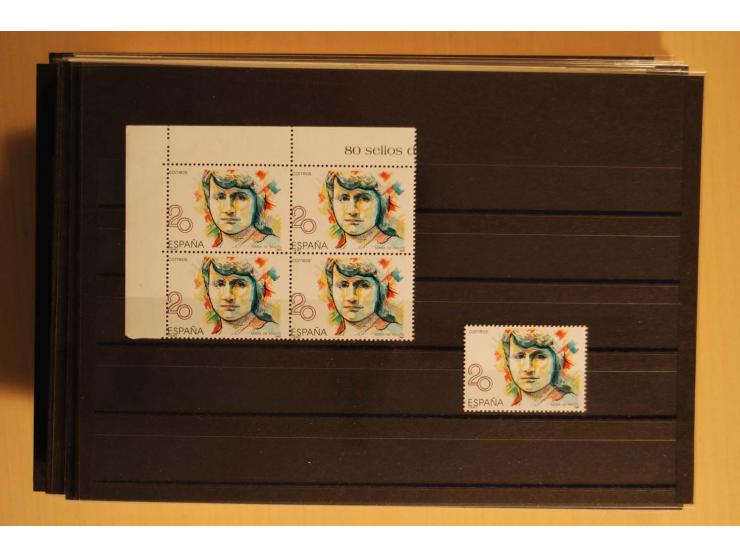 1981/89, postfrische Partie Abarten, vielfach mit Fotoattest Graus