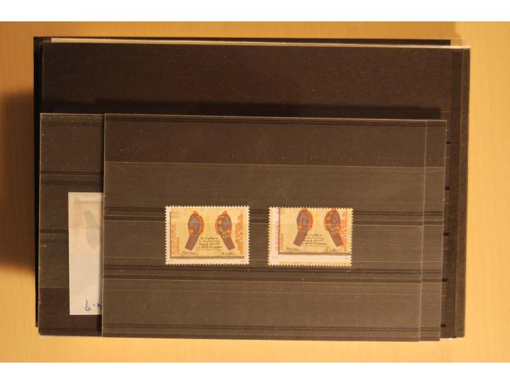1981/89, postfrische Partie Abarten, vielfach mit Fotoattest Graus