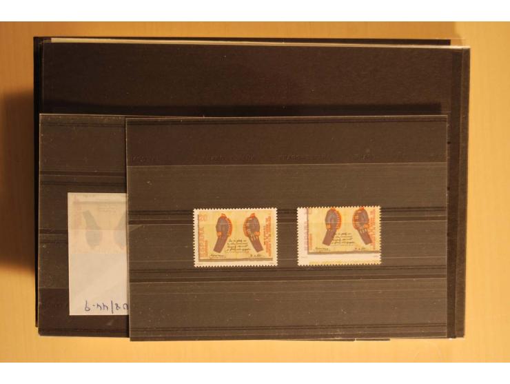 1981/89, postfrische Partie Abarten, vielfach mit Fotoattest Graus