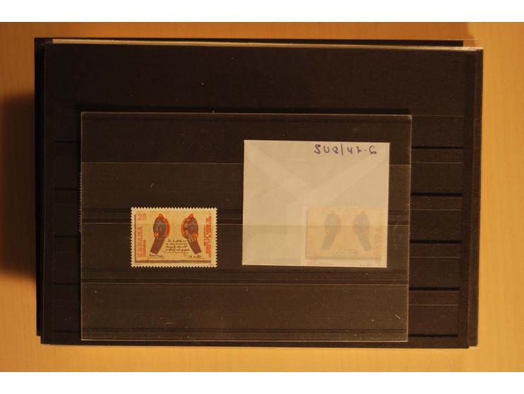 1981/89, postfrische Partie Abarten, vielfach mit Fotoattest Graus