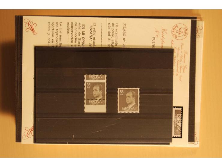 1981/89, postfrische Partie Abarten, vielfach mit Fotoattest Graus
