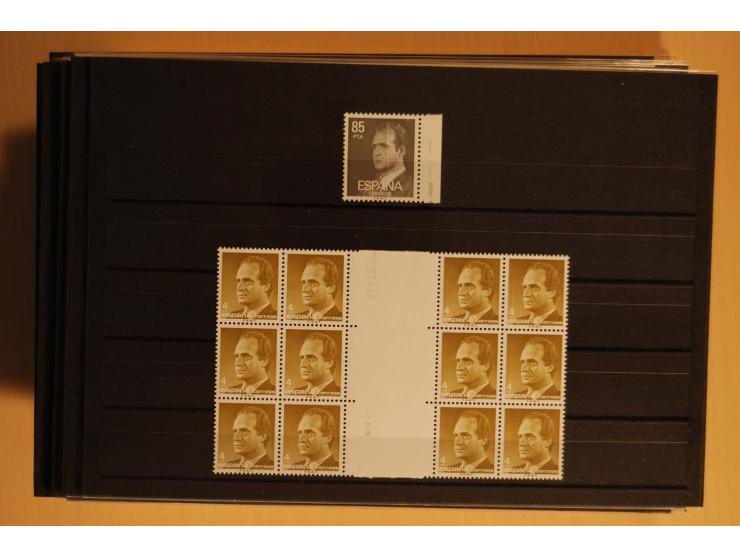 1981/89, postfrische Partie Abarten, vielfach mit Fotoattest Graus