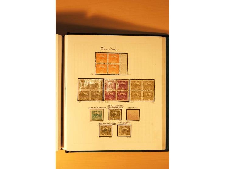 1918/19, Hradschin, ungebrauchte reichhaltige Sammlung, dabei Essay, Druckproben in schwarz, Farbproben, Makulaturdrucke, Auf