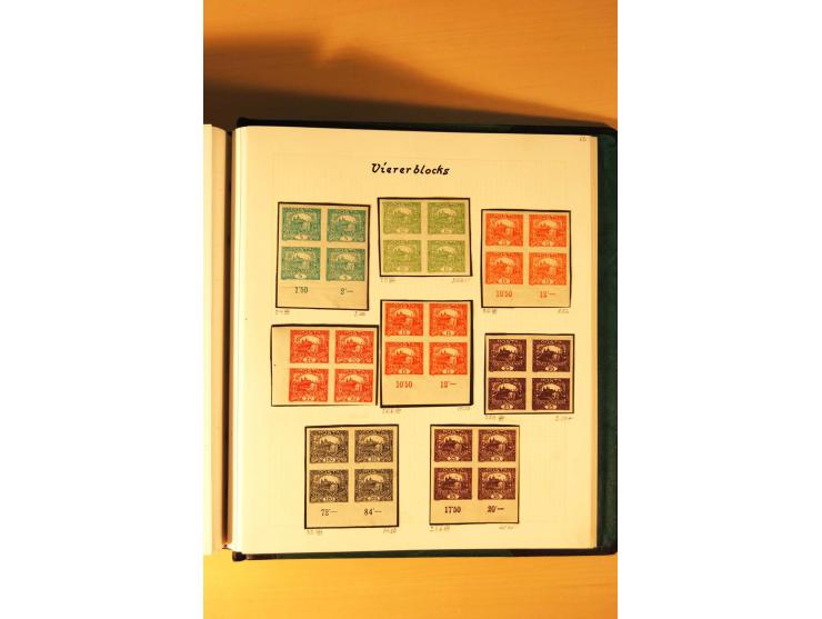 1918/19, Hradschin, ungebrauchte reichhaltige Sammlung, dabei Essay, Druckproben in schwarz, Farbproben, Makulaturdrucke, Auf