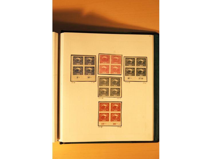 1918/19, Hradschin, ungebrauchte reichhaltige Sammlung, dabei Essay, Druckproben in schwarz, Farbproben, Makulaturdrucke, Auf