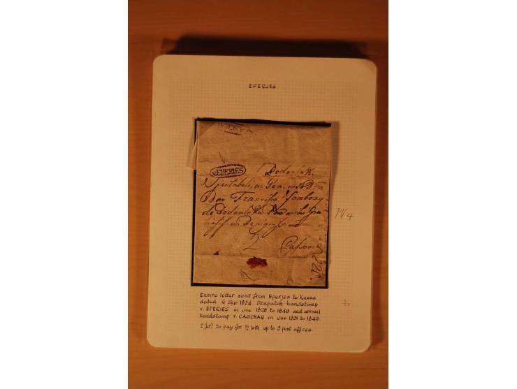 1610/1877, Sammlung Alt-, Vorphila- und Dienstbriefe, dabei 1610, Petition von Thomas Acs, adressiert an König Matthias II (R