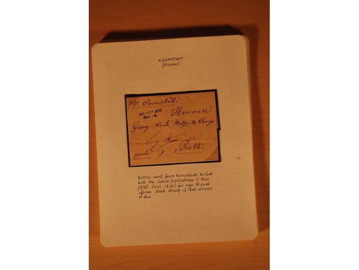 1610/1877, Sammlung Alt-, Vorphila- und Dienstbriefe, dabei 1610, Petition von Thomas Acs, adressiert an König Matthias II (R