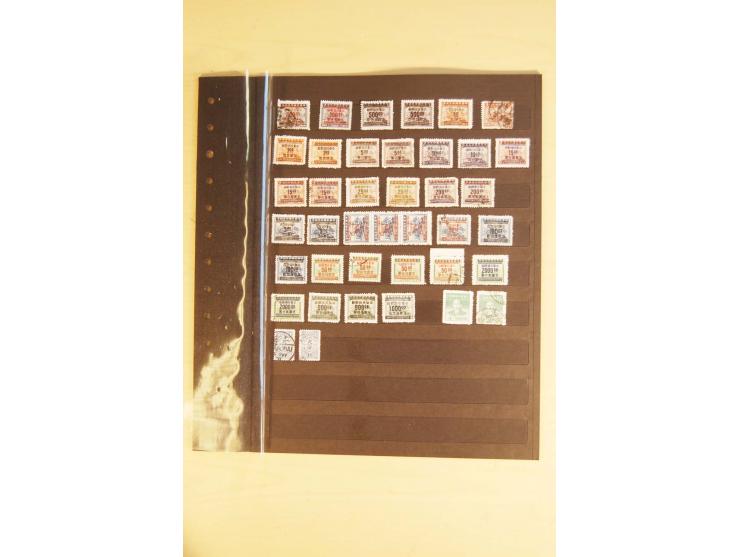 1885/1960(ca.), ungebrauchte und gestempelte Partie in 4 Steckalben, dabei u.a. 32 red revenues