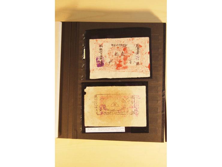 1885/1960(ca.), ungebrauchte und gestempelte Partie in 4 Steckalben, dabei u.a. 32 red revenues