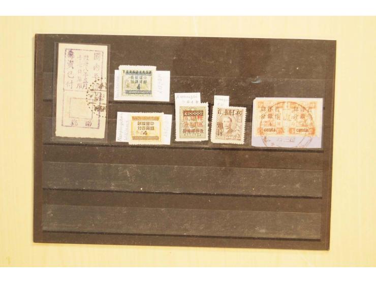 1885/1960(ca.), ungebrauchte und gestempelte Partie in 4 Steckalben, dabei u.a. 32 red revenues