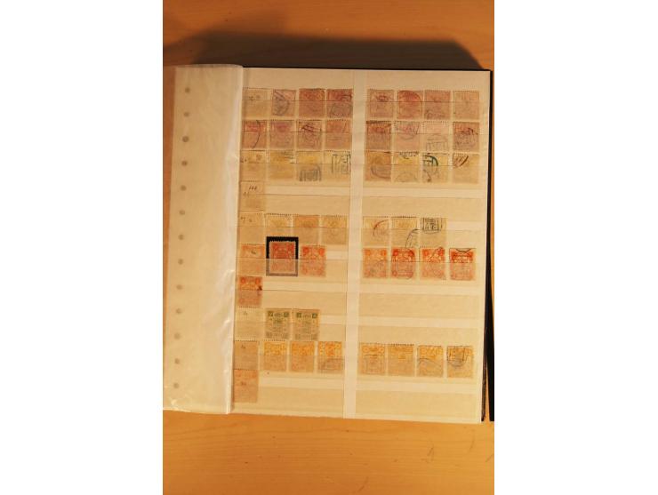 1885/1960(ca.), ungebrauchte und gestempelte Partie in 4 Steckalben, dabei u.a. 32 red revenues