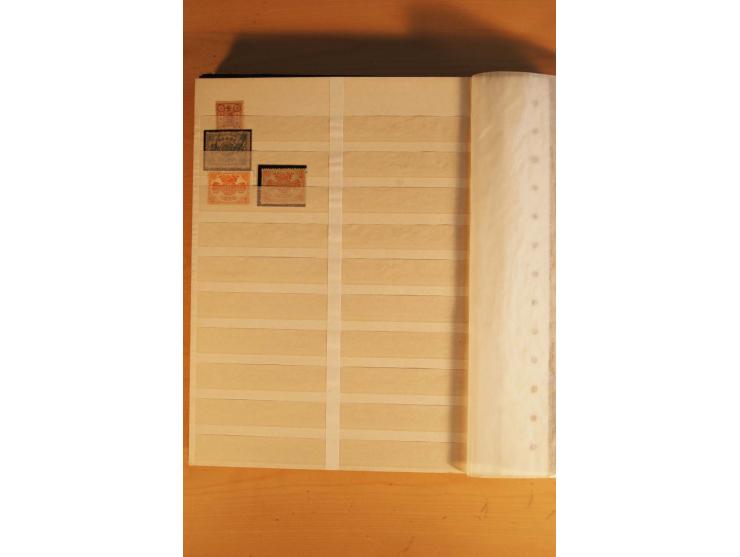 1885/1960(ca.), ungebrauchte und gestempelte Partie in 4 Steckalben, dabei u.a. 32 red revenues