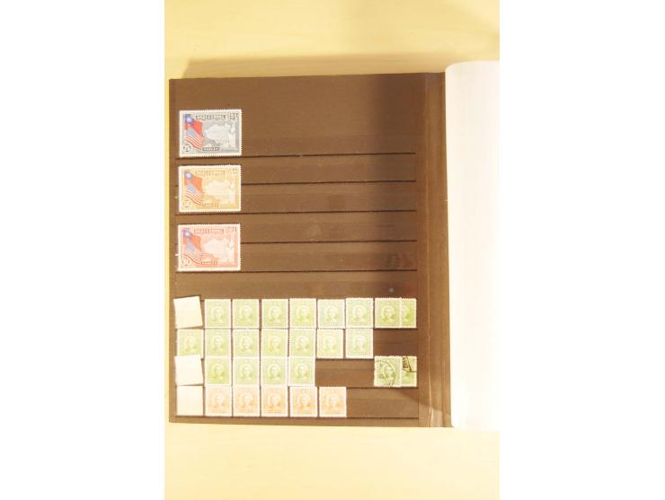 1885/1960(ca.), ungebrauchte und gestempelte Partie in 4 Steckalben, dabei u.a. 32 red revenues