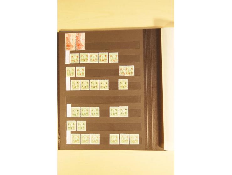1885/1960(ca.), ungebrauchte und gestempelte Partie in 4 Steckalben, dabei u.a. 32 red revenues