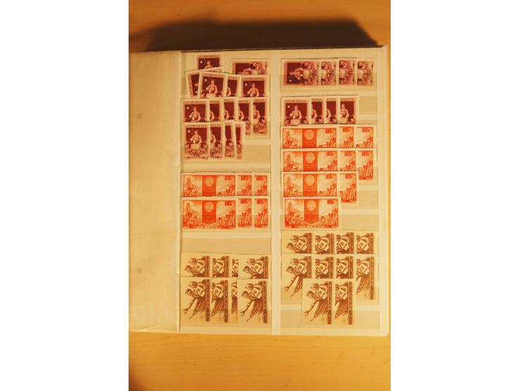 1885/1960(ca.), ungebrauchte und gestempelte Partie in 4 Steckalben, dabei u.a. 32 red revenues