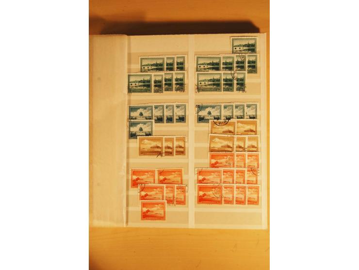 1885/1960(ca.), ungebrauchte und gestempelte Partie in 4 Steckalben, dabei u.a. 32 red revenues