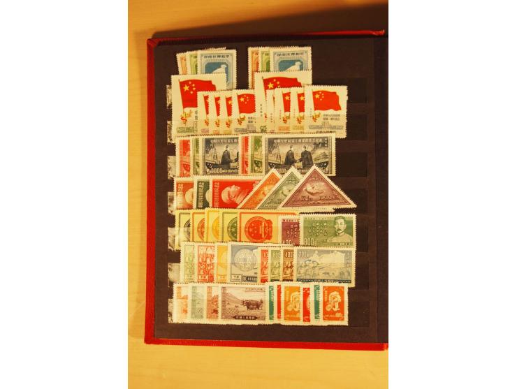 1940/92, postfrische, ungebrauchte und etwas gestempelte Partie im Einsteckbuch