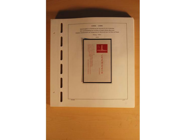 1949/83, postfrische Sammlung, bis Mi.-Nr. 1905 in den Hauptnummern kpl. mit allen guten Ausgaben einschließlich des Spitzens