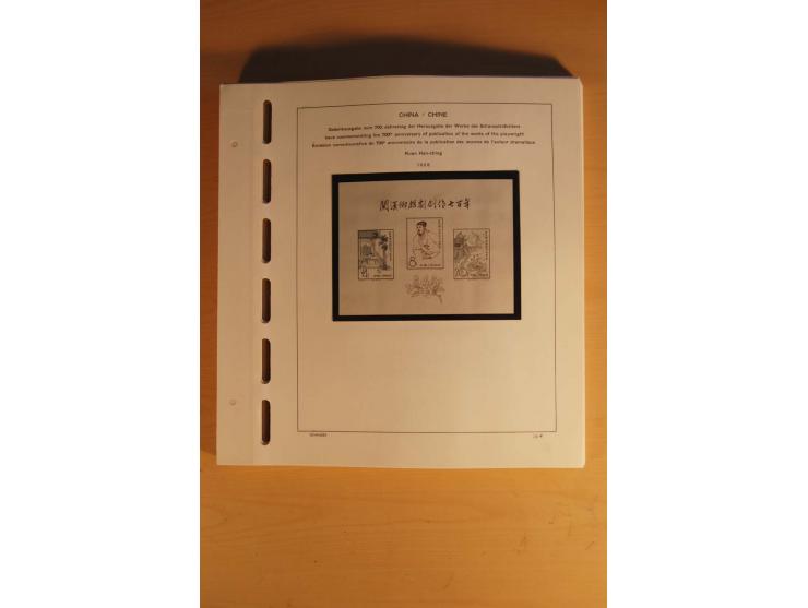 1949/83, postfrische Sammlung, bis Mi.-Nr. 1905 in den Hauptnummern kpl. mit allen guten Ausgaben einschließlich des Spitzens