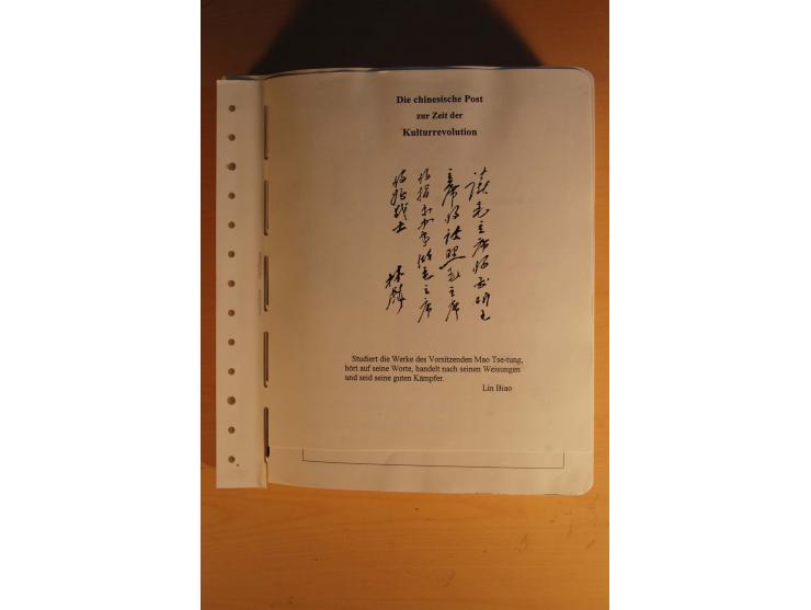 1963/76 (ca.), Sammlung mit rd. 170 Briefen, Formularen u.a. mit Mao-Zitaten, Liedern etc. aus der Zeit der Kulturrevolution;