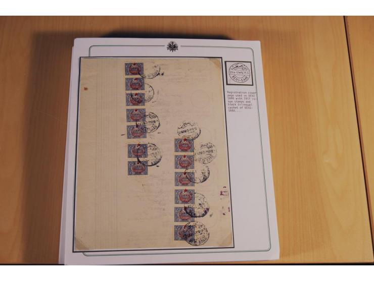 PALÄSTINA: 1873/1917 (ca.), aufgezogene Sammlung von rd. 250 Briefen, Briefkarten, Karten, Ganzsachen und Ansichtskarten, dab