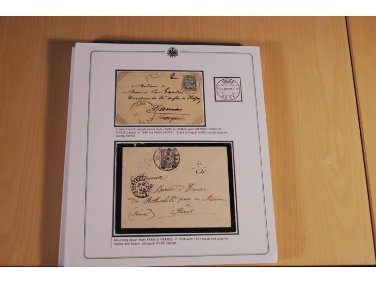PALÄSTINA: 1873/1917 (ca.), aufgezogene Sammlung von rd. 250 Briefen, Briefkarten, Karten, Ganzsachen und Ansichtskarten, dab