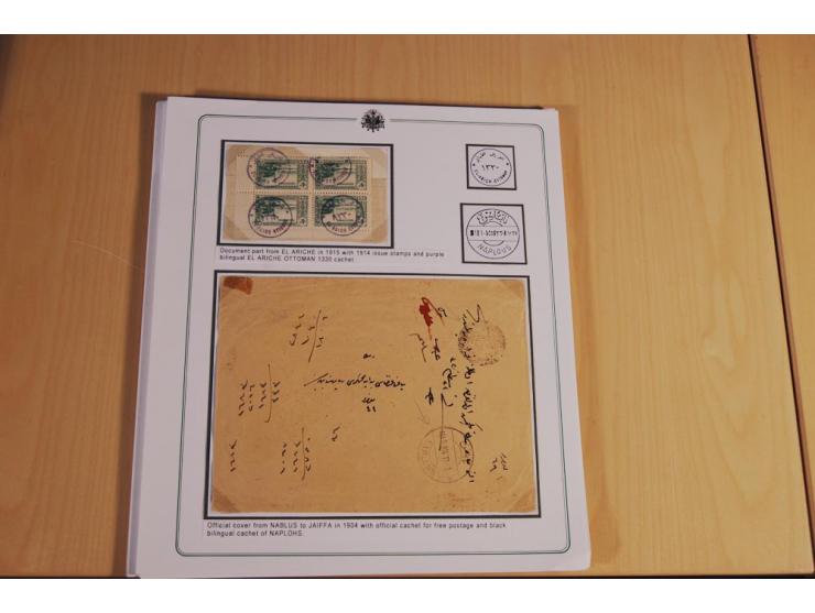 PALÄSTINA: 1873/1917 (ca.), aufgezogene Sammlung von rd. 250 Briefen, Briefkarten, Karten, Ganzsachen und Ansichtskarten, dab