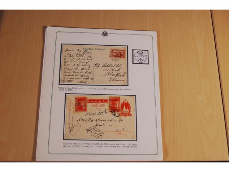 PALÄSTINA: 1873/1917 (ca.), aufgezogene Sammlung von rd. 250 Briefen, Briefkarten, Karten, Ganzsachen und Ansichtskarten, dab