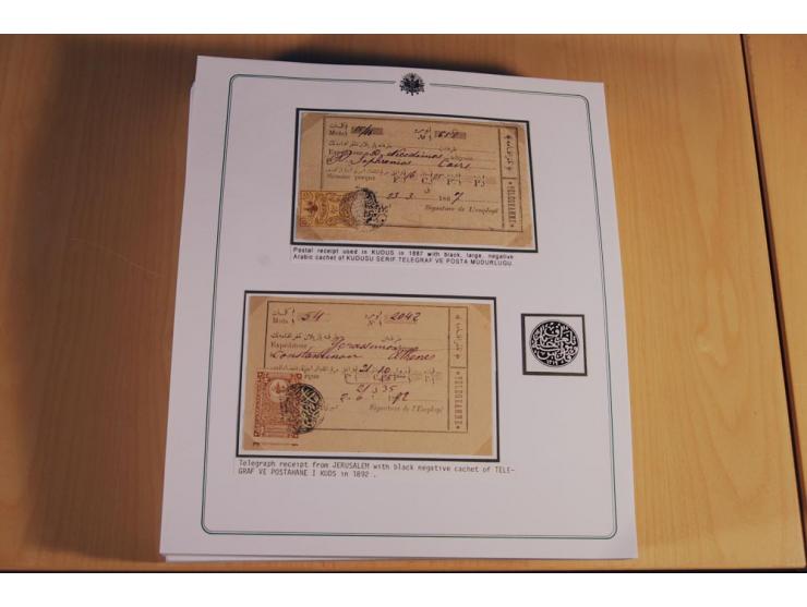 PALÄSTINA: 1873/1917 (ca.), aufgezogene Sammlung von rd. 250 Briefen, Briefkarten, Karten, Ganzsachen und Ansichtskarten, dab