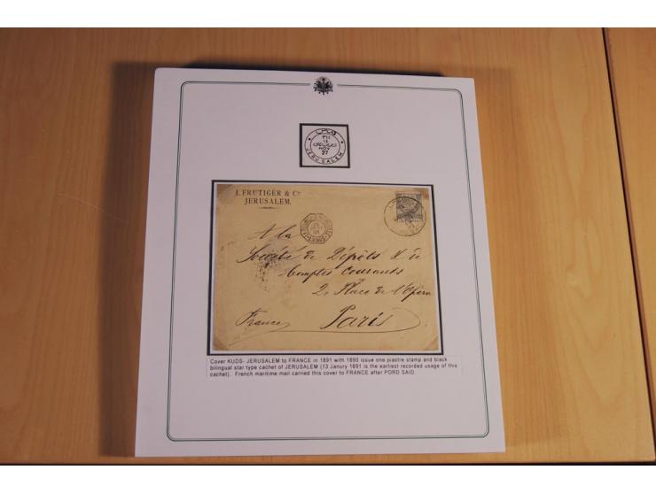PALÄSTINA: 1873/1917 (ca.), aufgezogene Sammlung von rd. 250 Briefen, Briefkarten, Karten, Ganzsachen und Ansichtskarten, dab