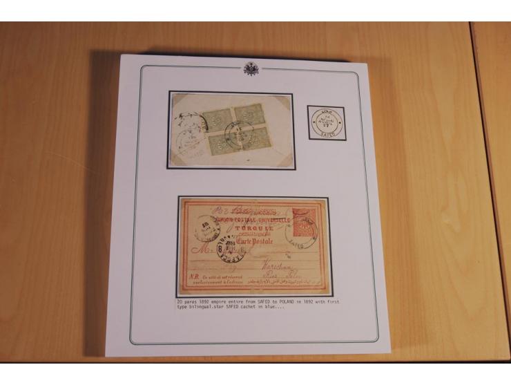 PALÄSTINA: 1873/1917 (ca.), aufgezogene Sammlung von rd. 250 Briefen, Briefkarten, Karten, Ganzsachen und Ansichtskarten, dab