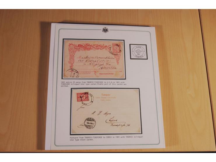 PALÄSTINA: 1873/1917 (ca.), aufgezogene Sammlung von rd. 250 Briefen, Briefkarten, Karten, Ganzsachen und Ansichtskarten, dab