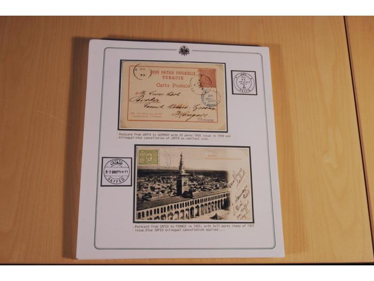 PALÄSTINA: 1873/1917 (ca.), aufgezogene Sammlung von rd. 250 Briefen, Briefkarten, Karten, Ganzsachen und Ansichtskarten, dab