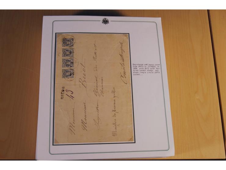 PALÄSTINA: 1873/1917 (ca.), aufgezogene Sammlung von rd. 250 Briefen, Briefkarten, Karten, Ganzsachen und Ansichtskarten, dab