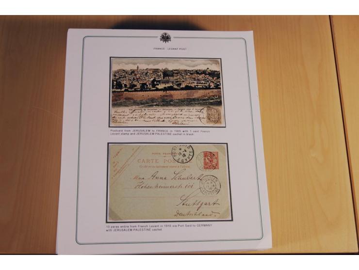 PALÄSTINA: 1873/1917 (ca.), aufgezogene Sammlung von rd. 250 Briefen, Briefkarten, Karten, Ganzsachen und Ansichtskarten, dab