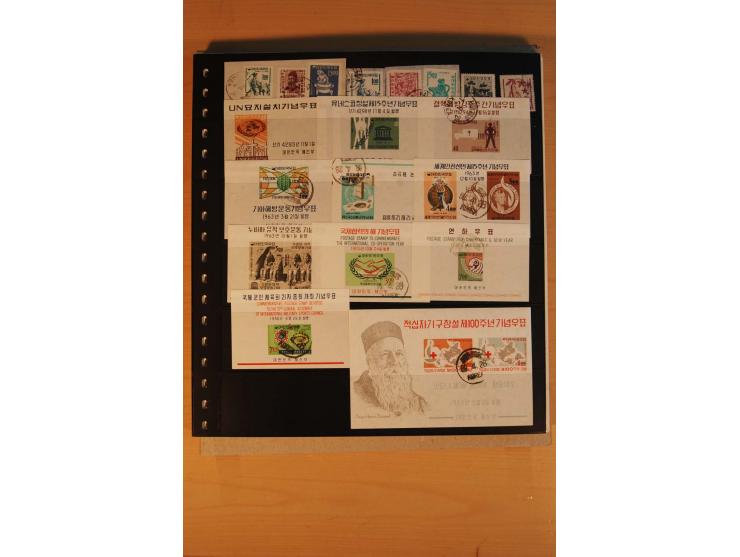 1884/1984, meist gestempelte Zusammenstellung Südkorea bis 1970 sowie gestempelte Blocks und Kleinbogen Nordkorea aus ca. 198
